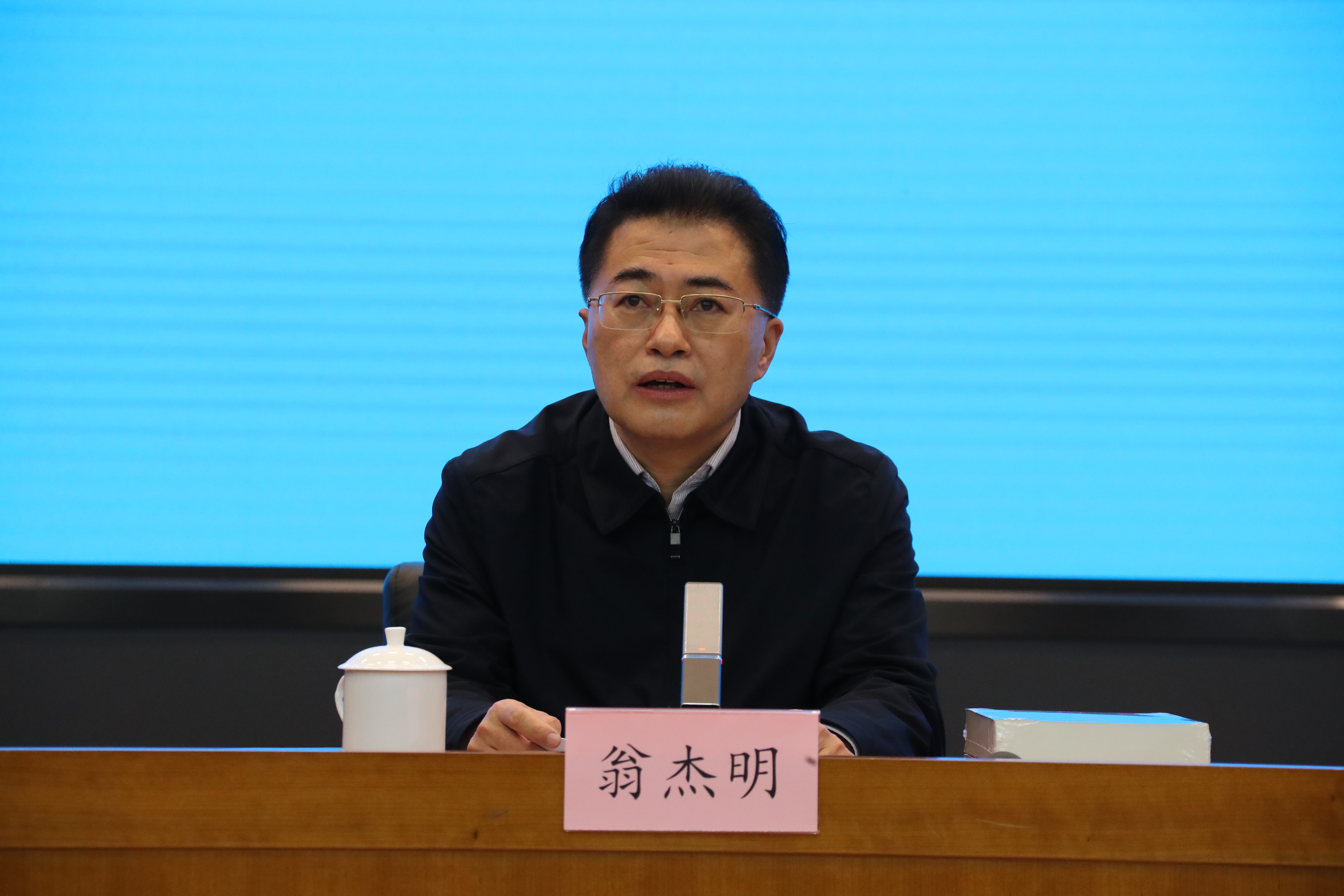 尊龙凯时·(中国集团)官方网站