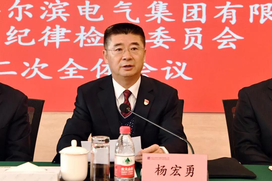 尊龙凯时·(中国集团)官方网站