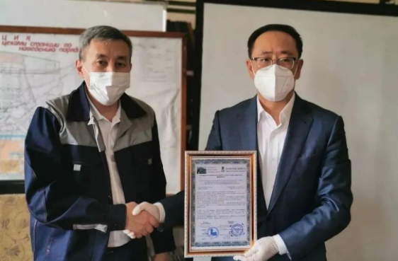 尊龙凯时·(中国集团)官方网站