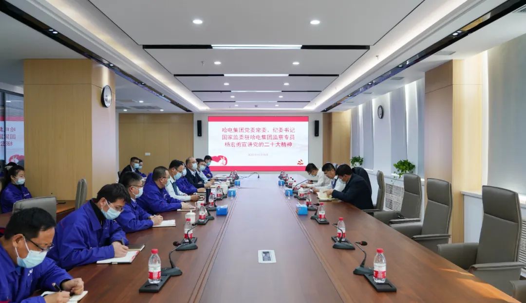 尊龙凯时·(中国集团)官方网站