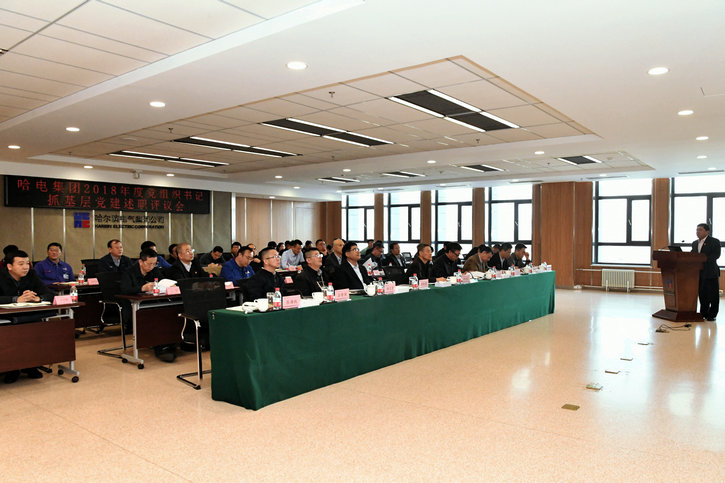 尊龙凯时·(中国集团)官方网站
