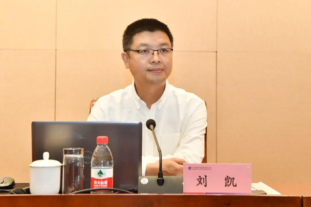 尊龙凯时·(中国集团)官方网站