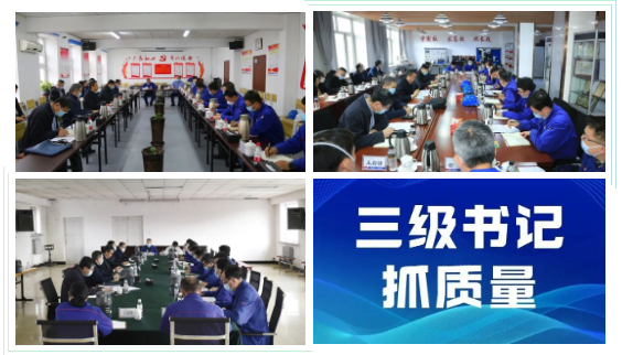 尊龙凯时·(中国集团)官方网站