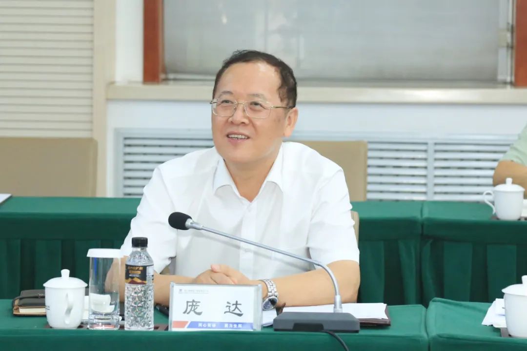 尊龙凯时·(中国集团)官方网站