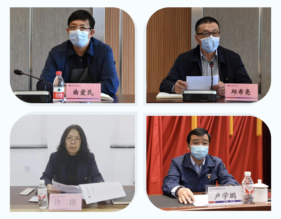 尊龙凯时·(中国集团)官方网站