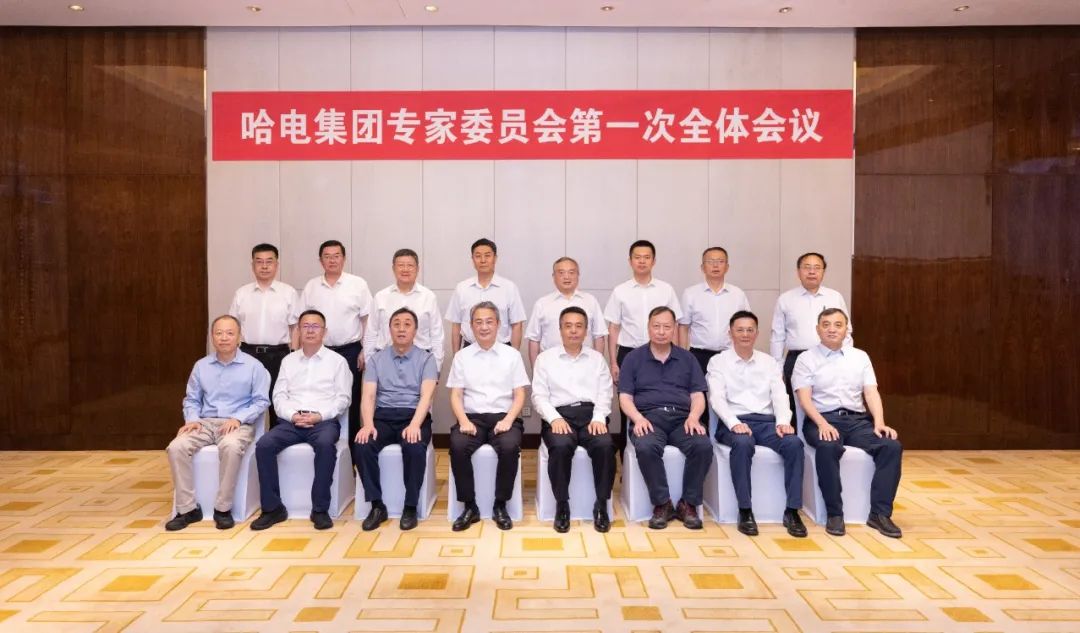 尊龙凯时·(中国集团)官方网站