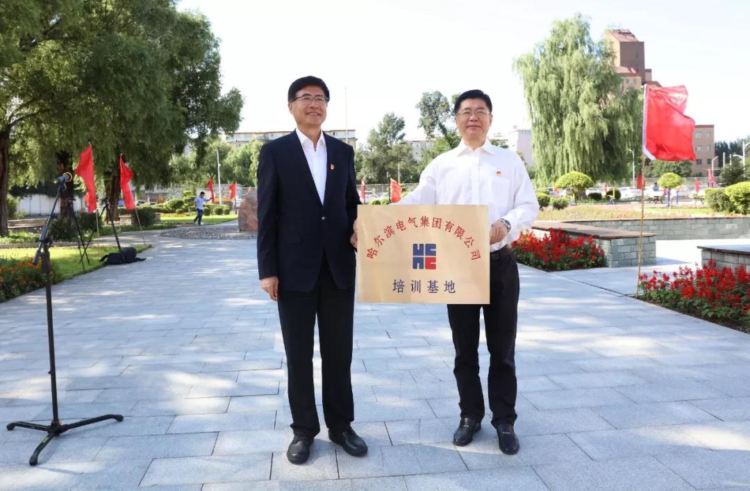 尊龙凯时·(中国集团)官方网站