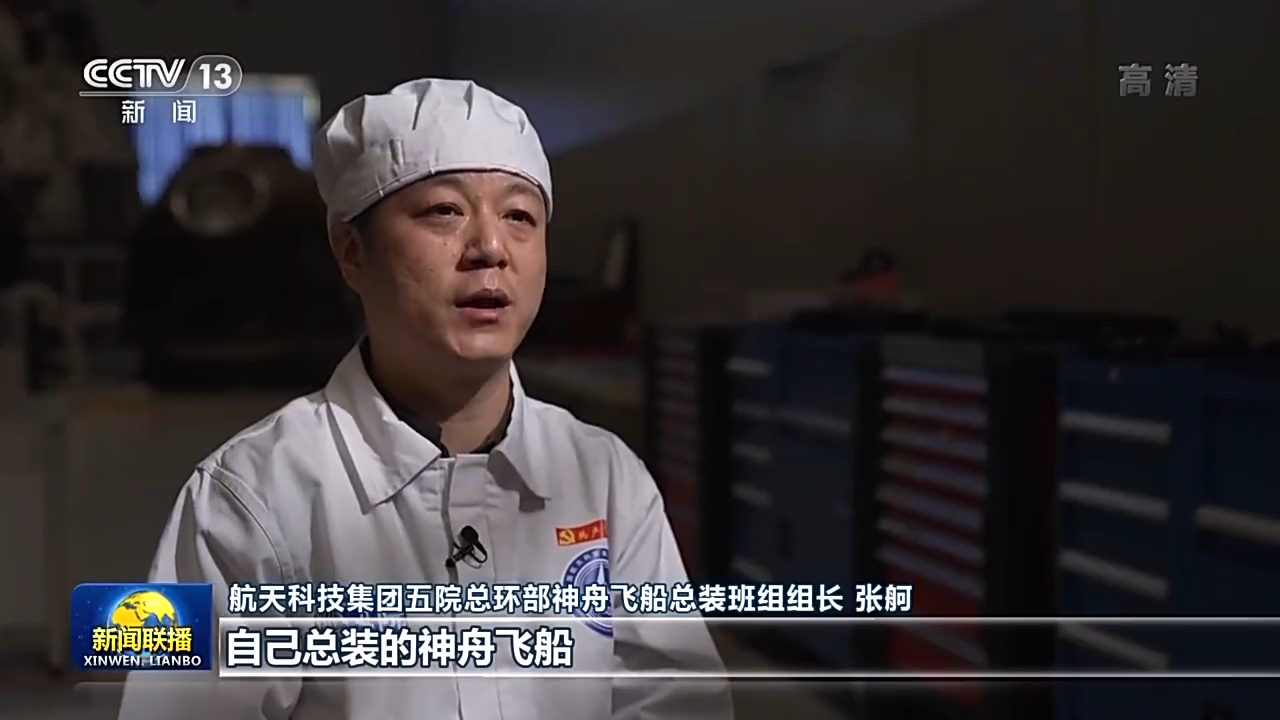 尊龙凯时·(中国集团)官方网站