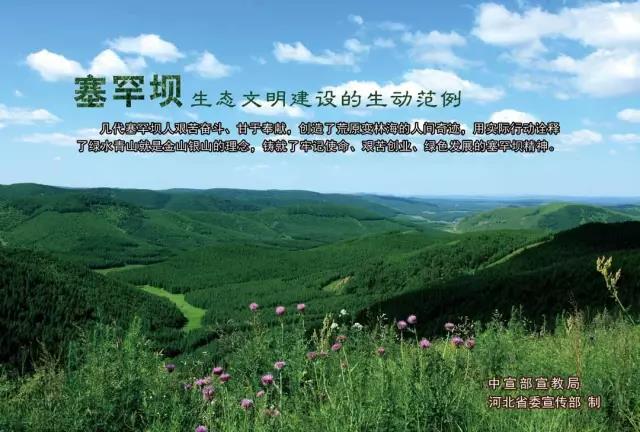 尊龙凯时·(中国集团)官方网站