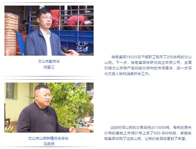 尊龙凯时·(中国集团)官方网站