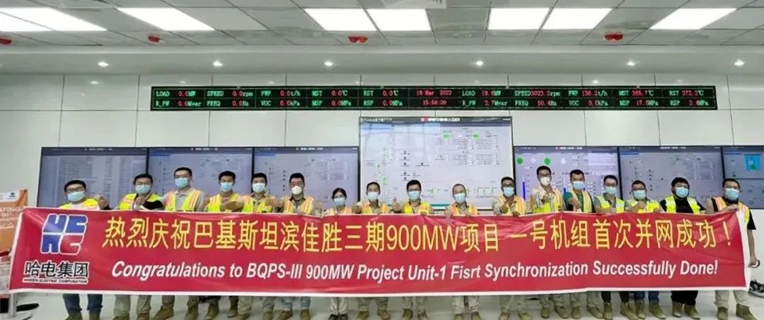 尊龙凯时·(中国集团)官方网站