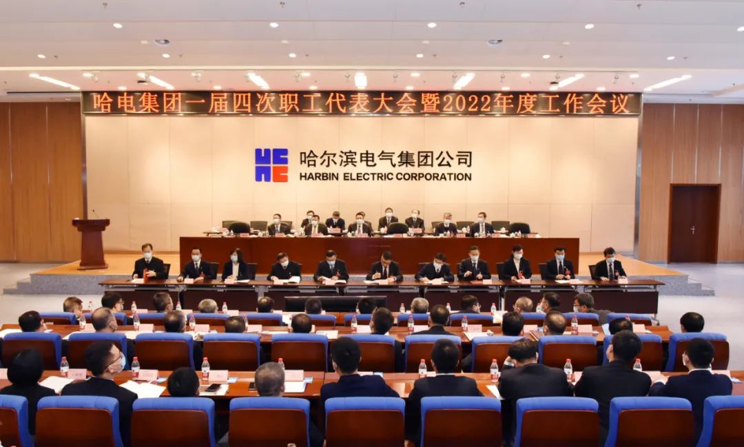 尊龙凯时·(中国集团)官方网站