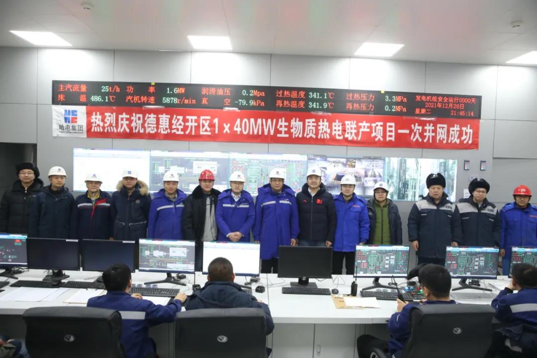 尊龙凯时·(中国集团)官方网站