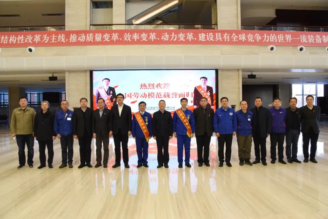 尊龙凯时·(中国集团)官方网站