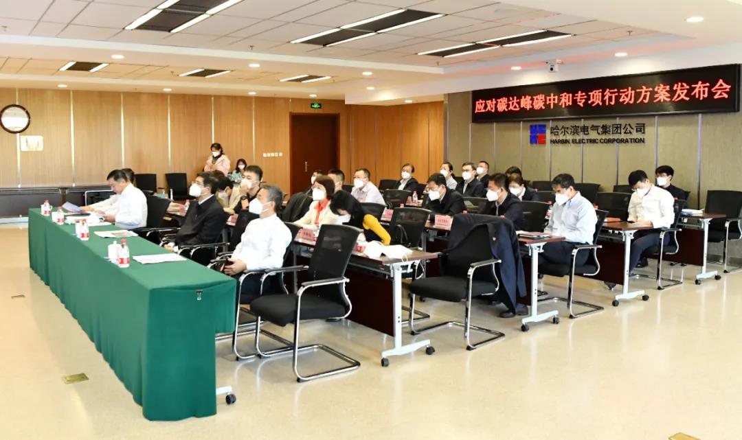 尊龙凯时·(中国集团)官方网站