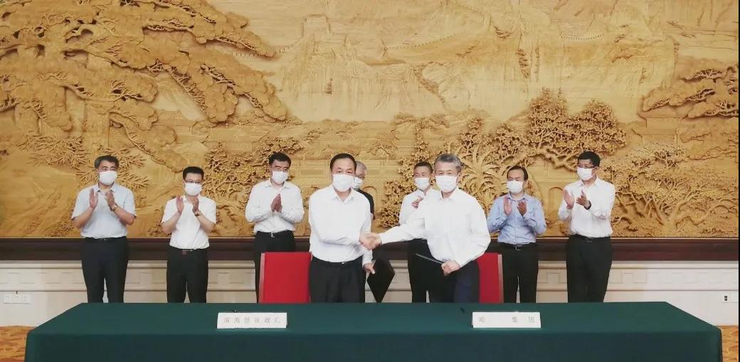 尊龙凯时·(中国集团)官方网站