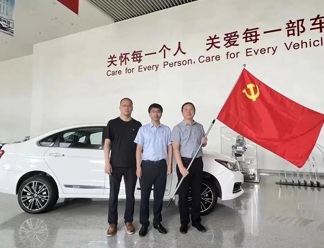 尊龙凯时·(中国集团)官方网站