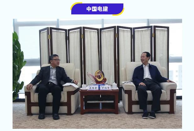 尊龙凯时·(中国集团)官方网站