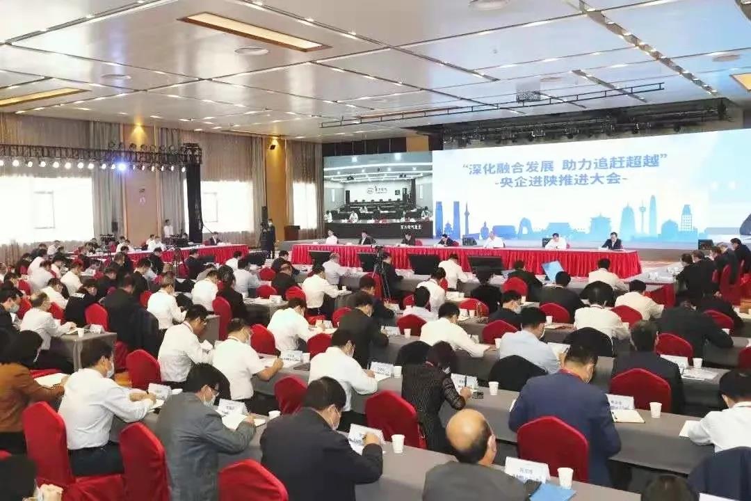 尊龙凯时·(中国集团)官方网站