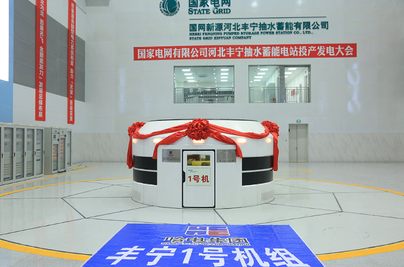 尊龙凯时·(中国集团)官方网站