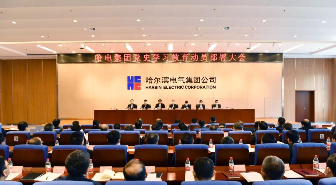 尊龙凯时·(中国集团)官方网站