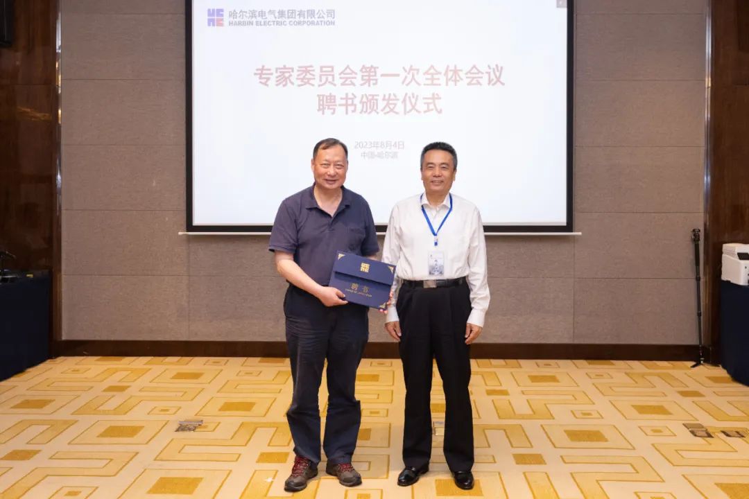 尊龙凯时·(中国集团)官方网站