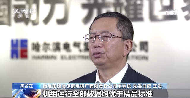 尊龙凯时·(中国集团)官方网站