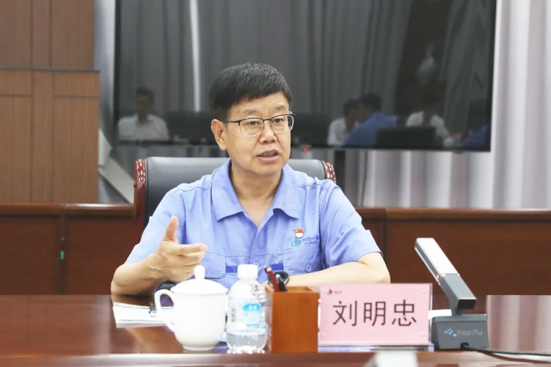 尊龙凯时·(中国集团)官方网站