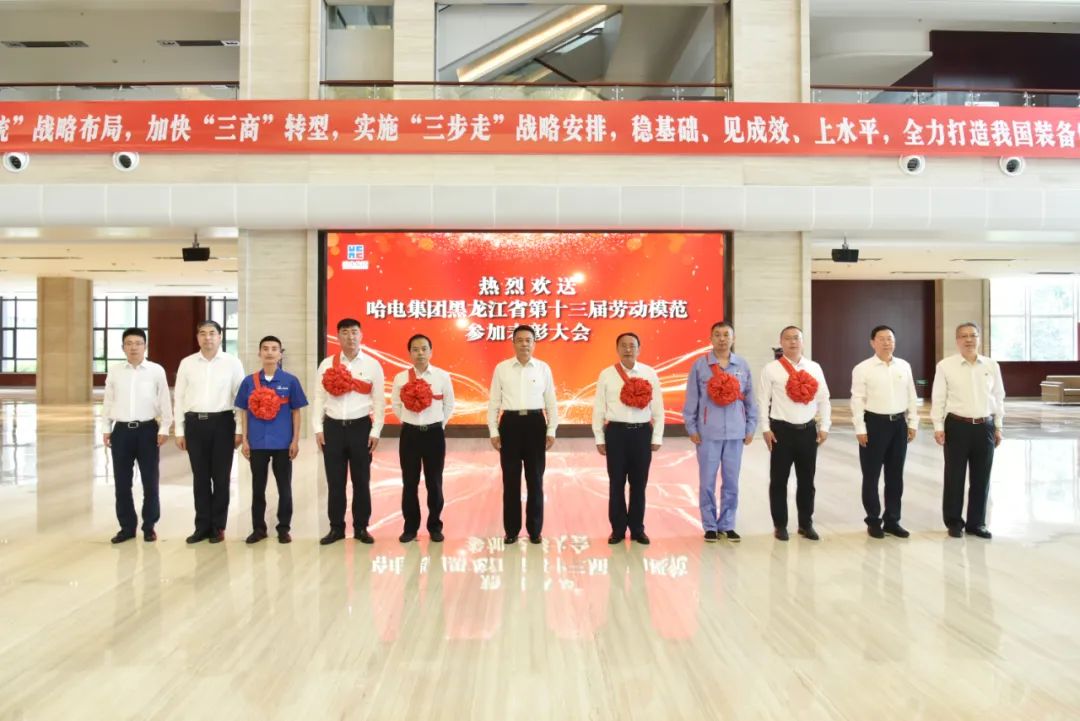 尊龙凯时·(中国集团)官方网站