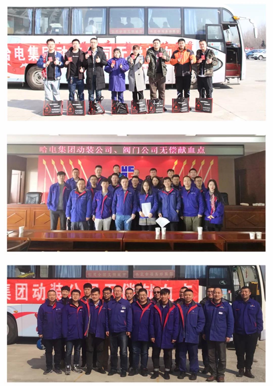 尊龙凯时·(中国集团)官方网站