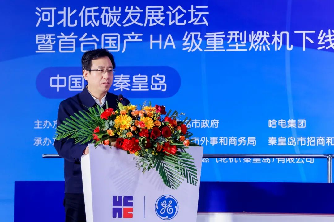 尊龙凯时·(中国集团)官方网站