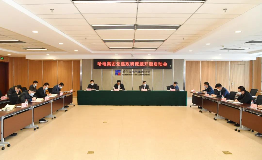 尊龙凯时·(中国集团)官方网站