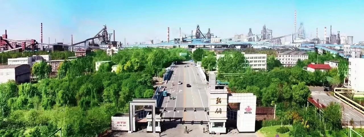 尊龙凯时·(中国集团)官方网站