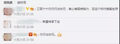 尊龙凯时·(中国集团)官方网站