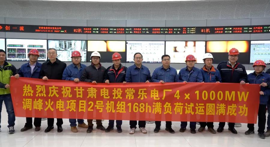 尊龙凯时·(中国集团)官方网站