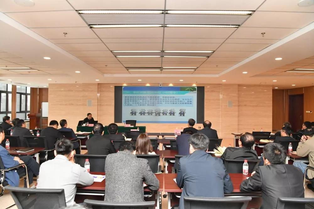 尊龙凯时·(中国集团)官方网站