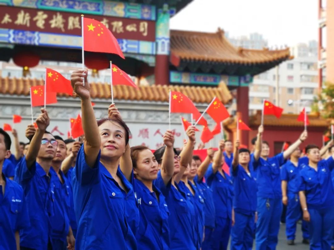 尊龙凯时·(中国集团)官方网站