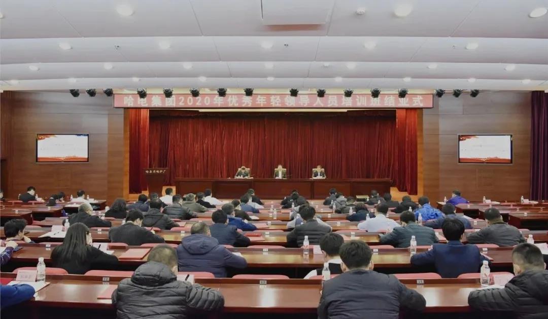 尊龙凯时·(中国集团)官方网站