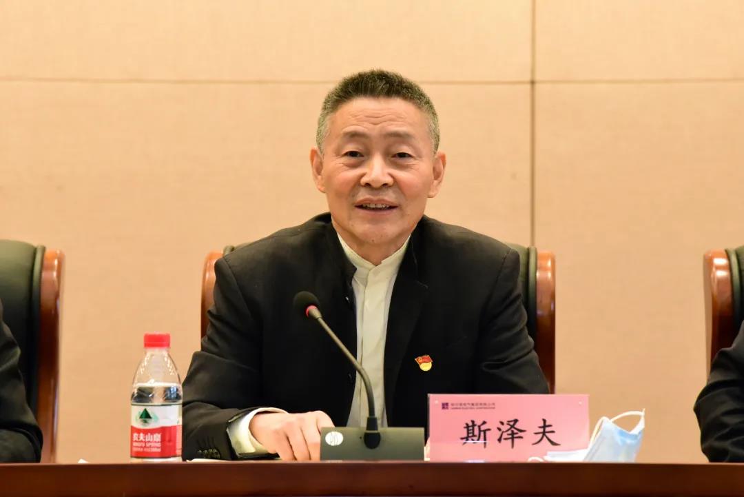 尊龙凯时·(中国集团)官方网站