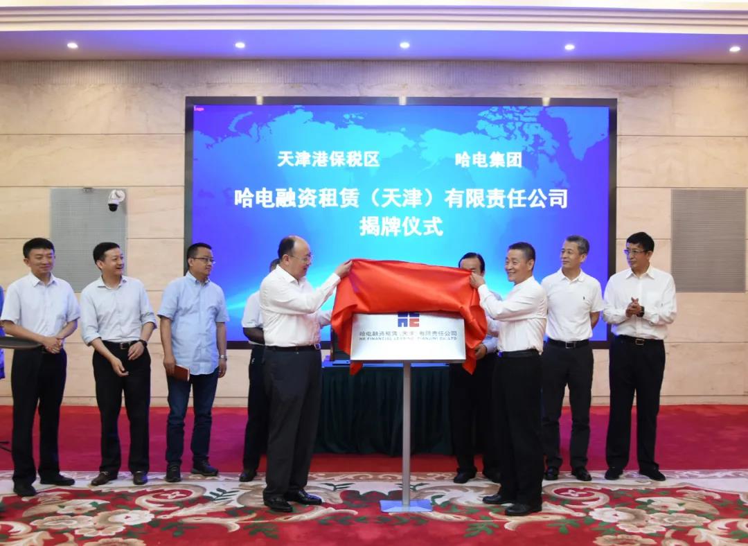 尊龙凯时·(中国集团)官方网站