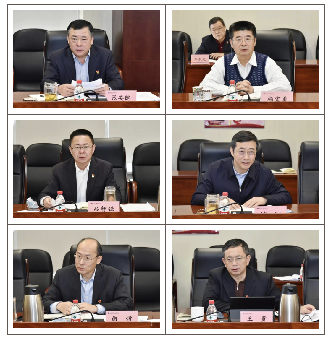 尊龙凯时·(中国集团)官方网站