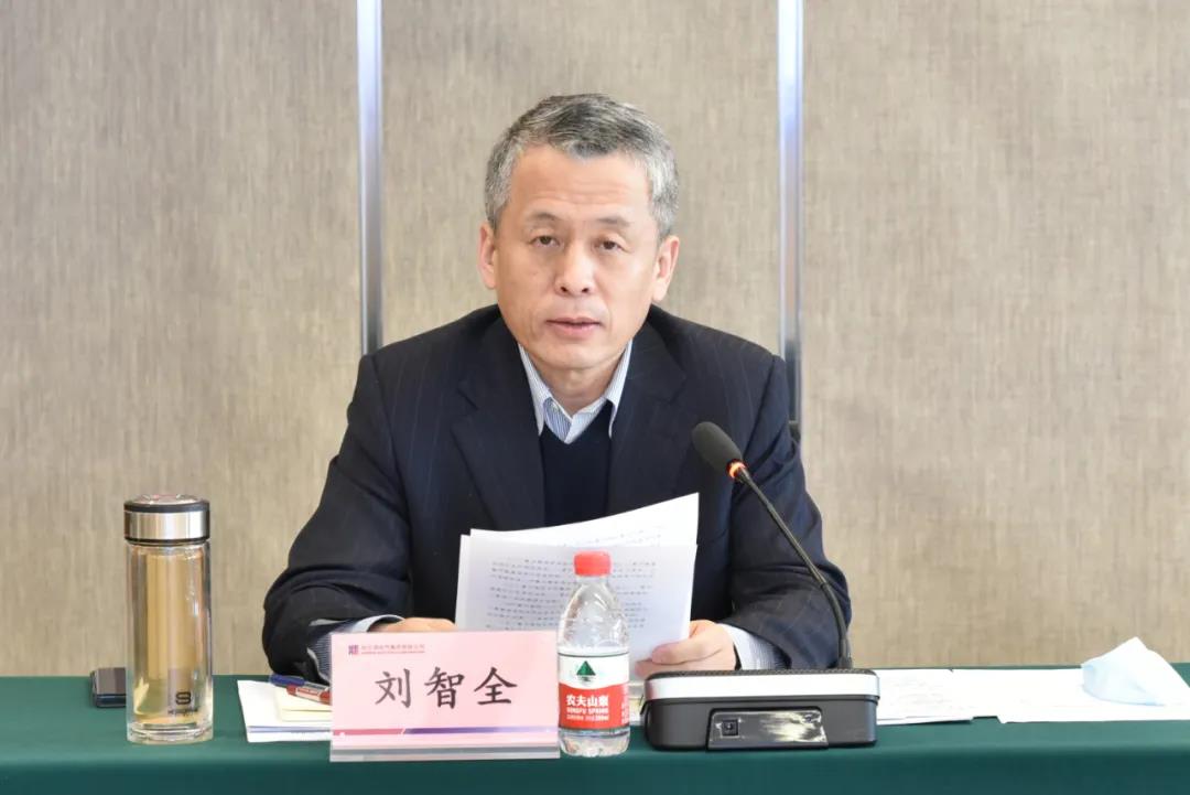 尊龙凯时·(中国集团)官方网站