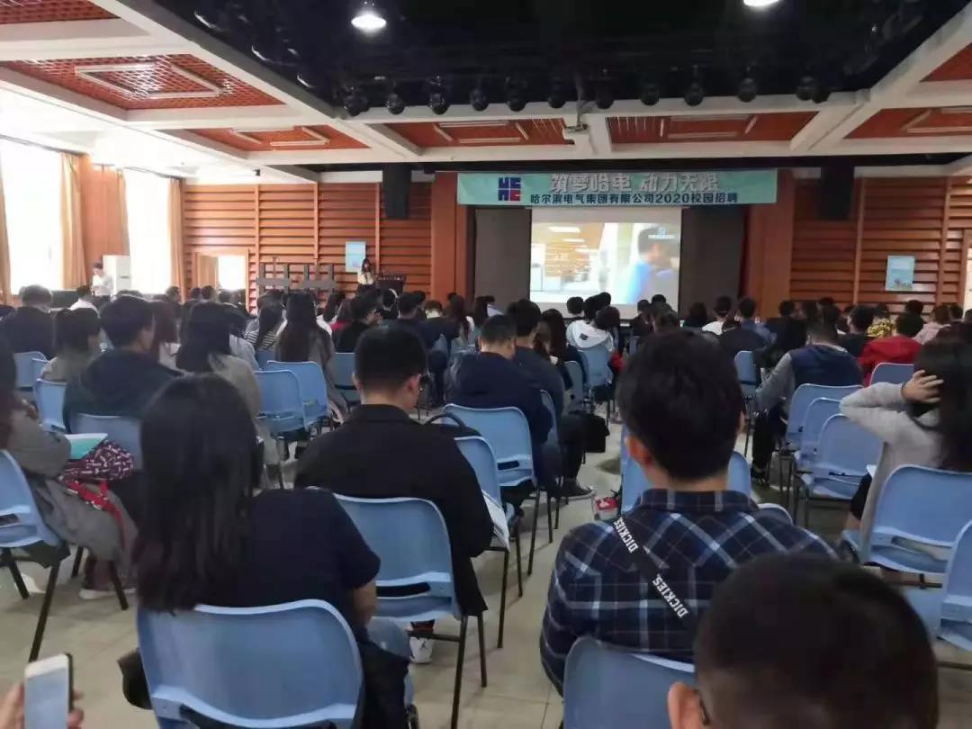尊龙凯时·(中国集团)官方网站