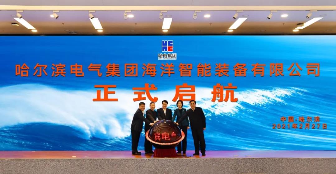 尊龙凯时·(中国集团)官方网站