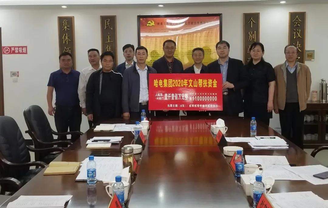 尊龙凯时·(中国集团)官方网站