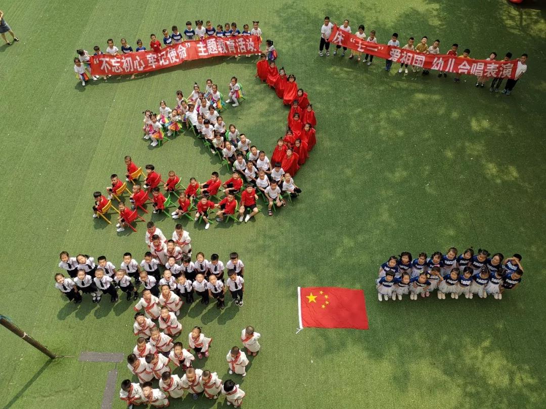 尊龙凯时·(中国集团)官方网站