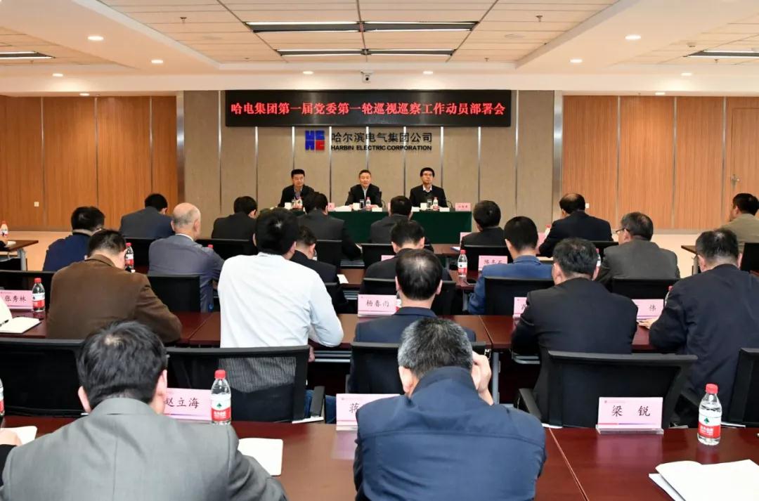 尊龙凯时·(中国集团)官方网站
