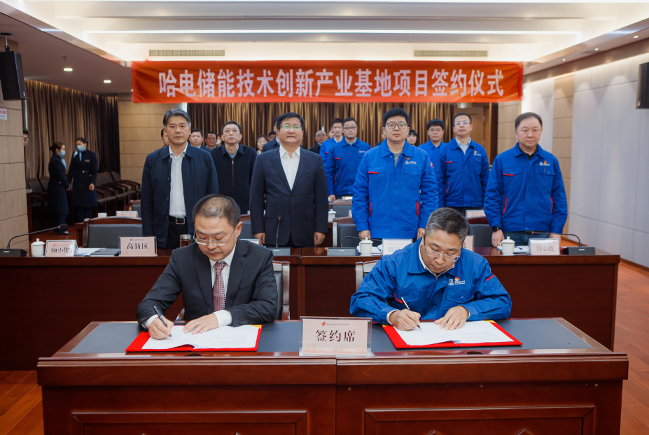 尊龙凯时·(中国集团)官方网站