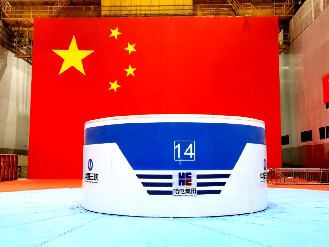 尊龙凯时·(中国集团)官方网站