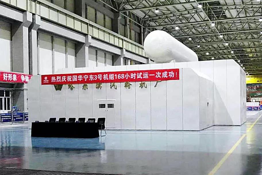 尊龙凯时·(中国集团)官方网站